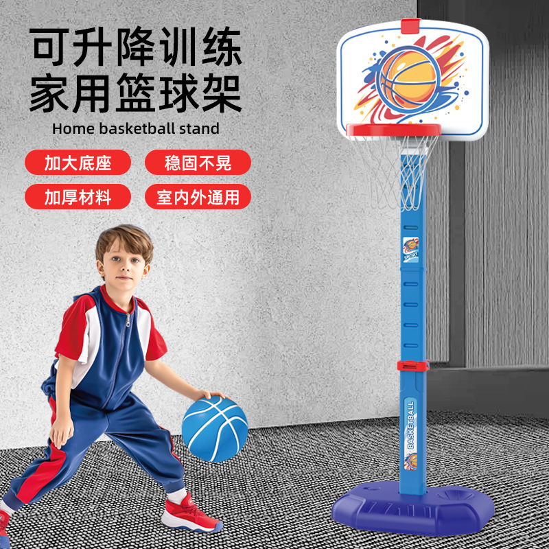Children's Basketball Frame Is Movable and Can Be Raised and Lowered, Indoor Vertical Parent-Child Interactive Boy's Shooting Outdoor Sports Toy