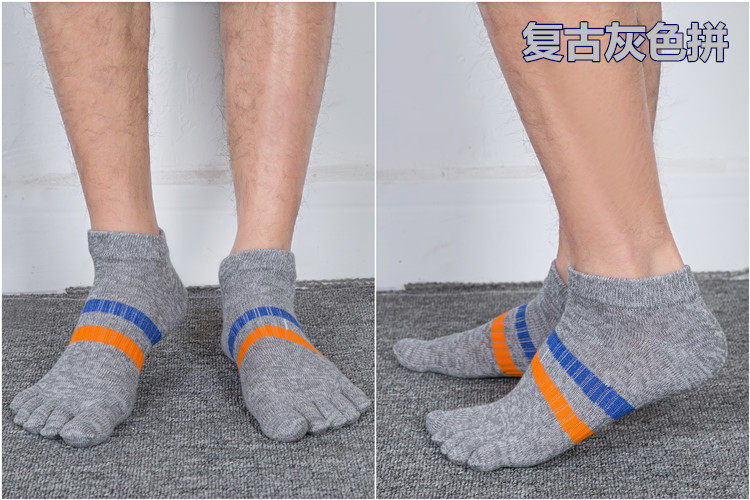 Chaussettes - collants simple - Ref 758266 Image 21