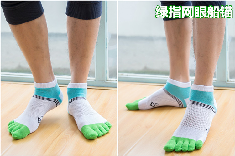 Chaussettes - collants doigts Homme -1 - Ref 754105 Image 39