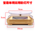 Năng lượng mặt trời Showcase Trang sức Đứng Xem Điện thoại di động Kính Counter Khay Phụ kiện xe hơi Bàn xoay điện - Kính khung kính mắt eye plus Kính khung