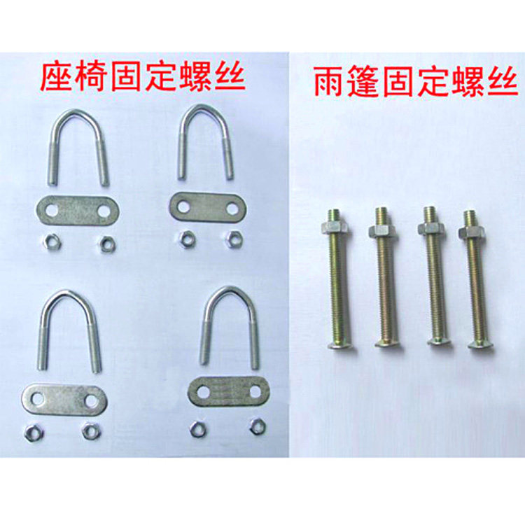 siège enfants pour vélo - Ref 2441081 Image 18