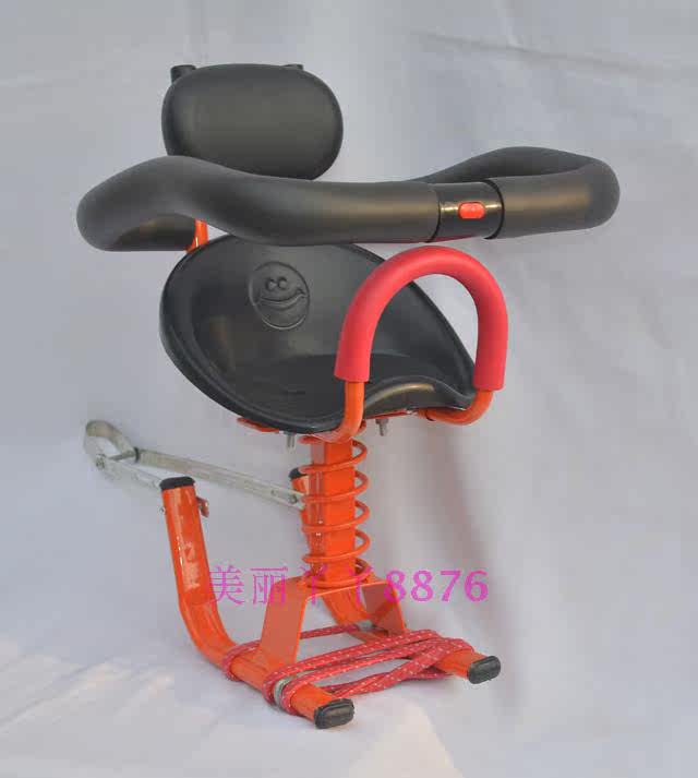 siège enfants pour vélo - Ref 2441082 Image 21