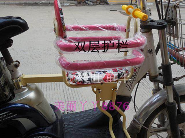 siège enfants pour vélo - Ref 2441084 Image 17