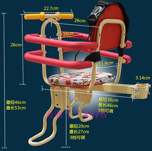 siège enfants pour vélo - Ref 2441084 Image 11