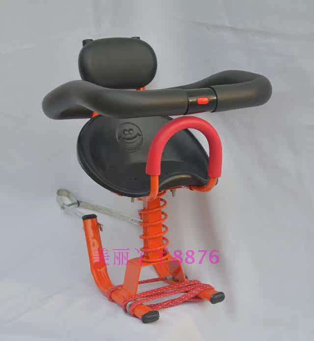 siège enfants pour vélo - Ref 2441082 Image 19