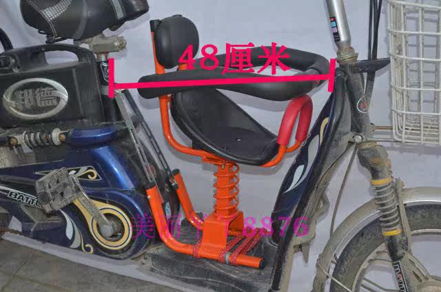 siège enfants pour vélo - Ref 2441082 Image 14