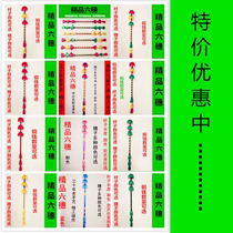 Square dance props nine son overlord gun hit Flower Stick money stick high-quality hit money Pole Dance Fitness stick