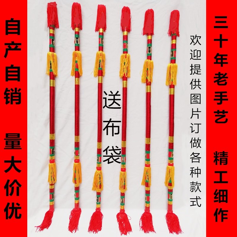 Hit the money stick Money stick Nine sons T-rex whip Hit the flower stick Lian Xiang Lian Gun Lian Xiang stick T-rex prop
