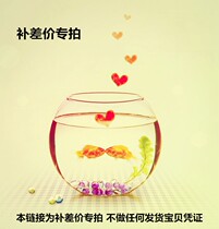 To fill the post of money rod stick even ringing even Hunan connected car Lotus car Lotus lotus ring ba wang bian stick qi xie cao props