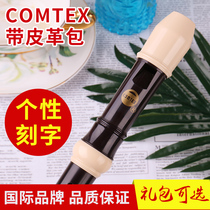 COMTEX German style G 8 hole C tune G high pitch Germanic student adult music class designated eight hole clarinet