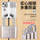 Dormitory small lock cabinet lock cabinet door padlock waterproof anti-rust rain-proof lock with key door lock universal lock