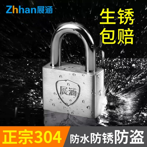Zhanhan 304 из нержавеющей стали подвесной замок