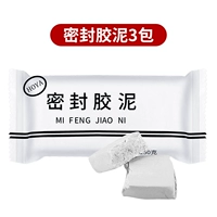 3 установки