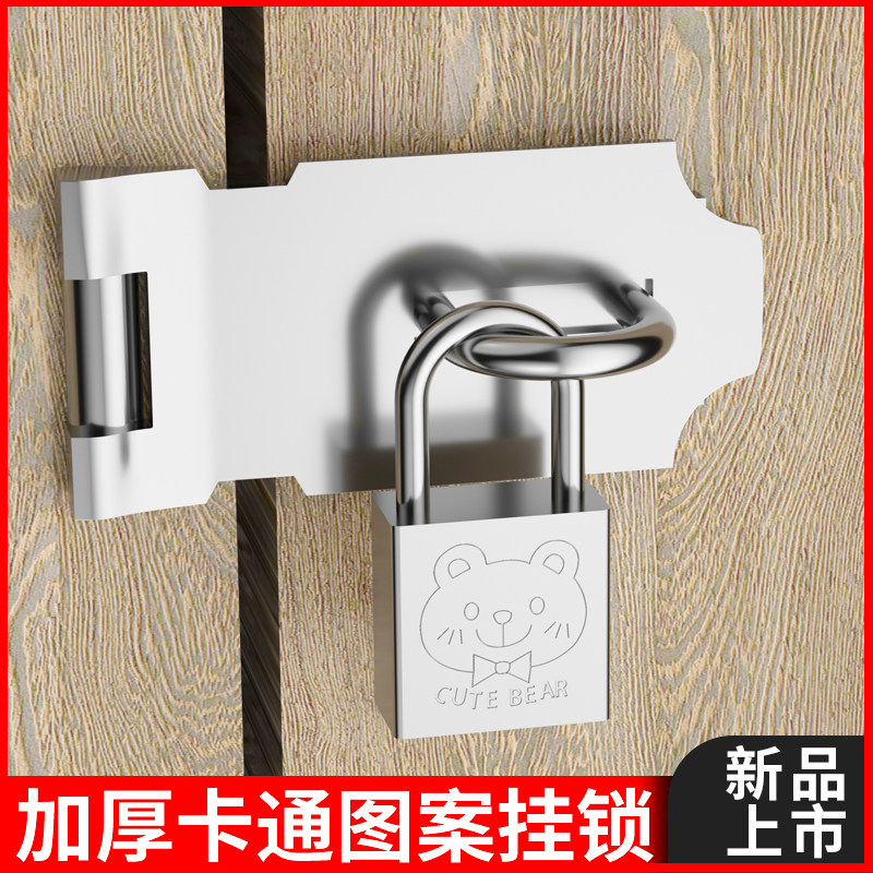 Small locking head Secret trumpet Mini cartoon padlock Student Dormitory Lock Cabinet Cabinet Door One Key Multiple to lock General-Taobao
