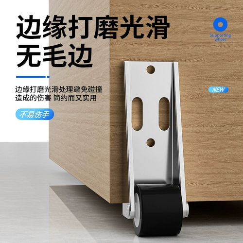 Дверная опорная опора рельс-шкив.