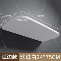 Из жемчуга, 24×75см