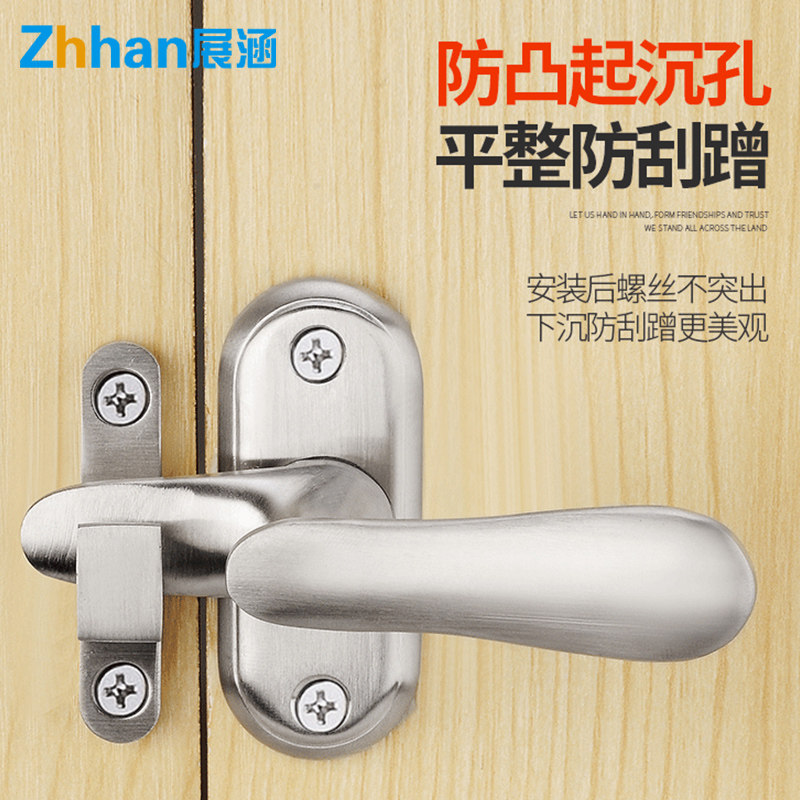 Stainless steel high and low pin pin anti-theft door lock bathroom doors and windows open mount pin door bolt wooden door pin latch