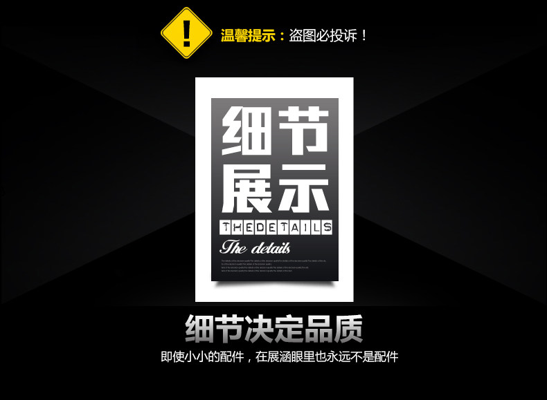 Кронштейн с холодным стальным треугольником 531_11.jpg