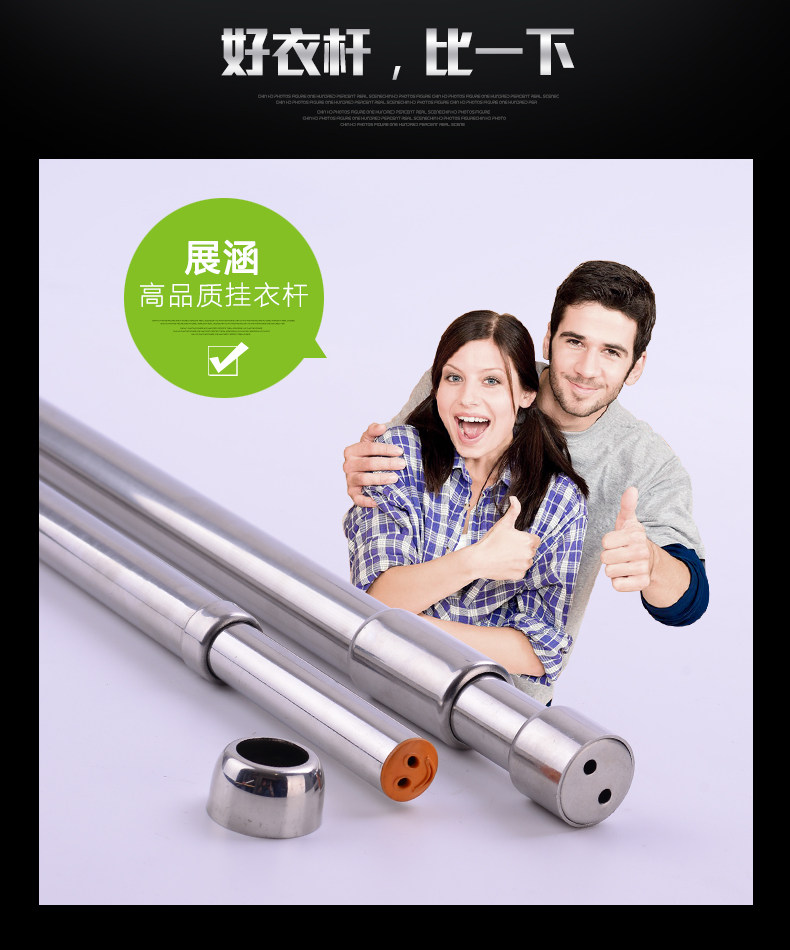 Висящая одежда_17.jpg