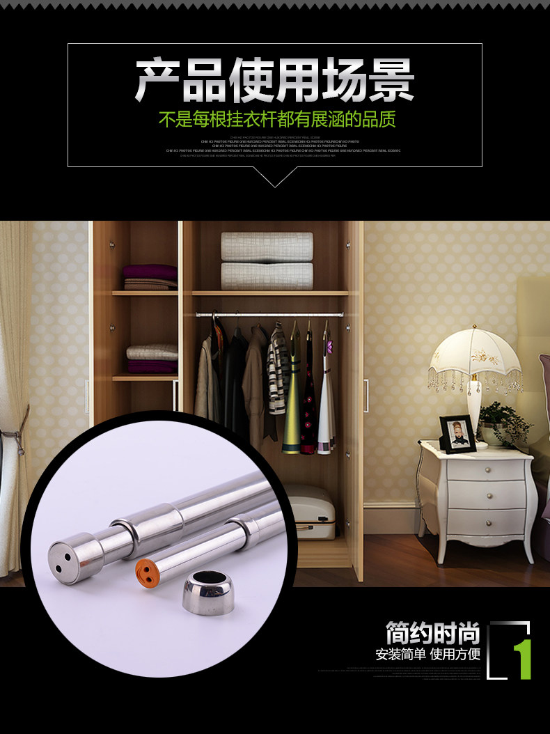 Висящая одежда_09.jpg