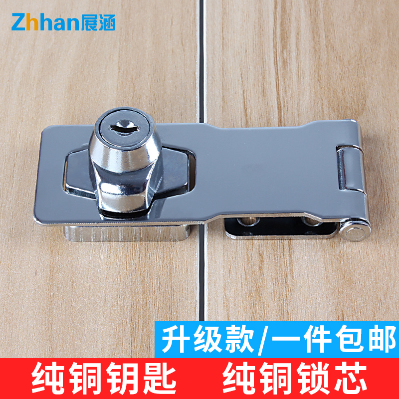 Show Culvert Drawer Lock Drilling Free Office Filing Cabinet Lock