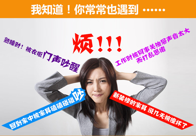 Антиколлизионная площадка 03_02.jpg