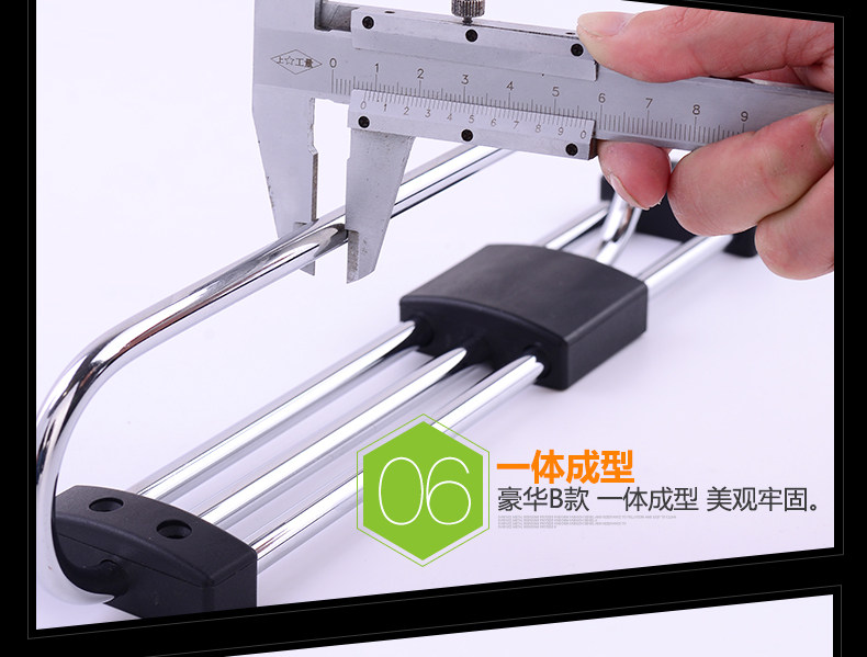 Top Expansion Hanger_19.jpg