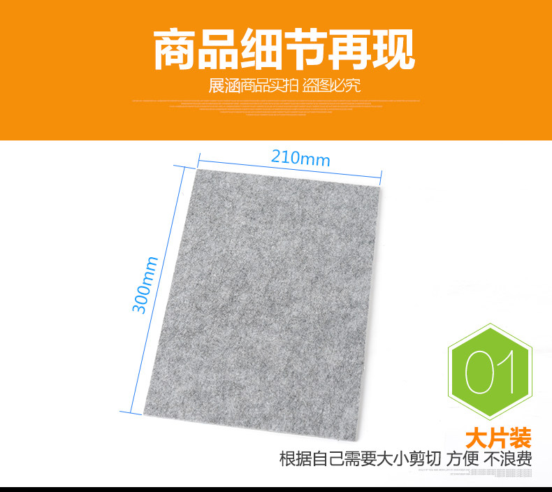 Подушка для ног 003_02.jpg