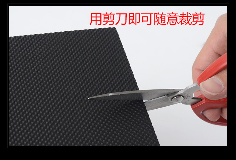 Установите накладку 003_12.jpg