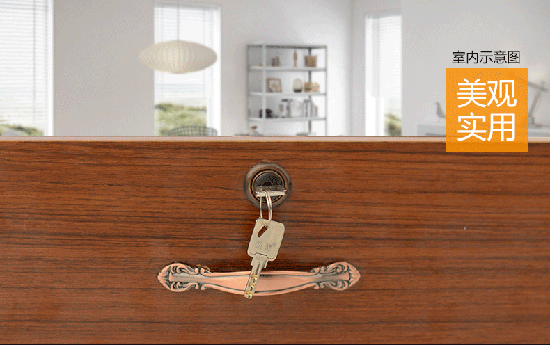 Замок ящика 790 динамический .gif