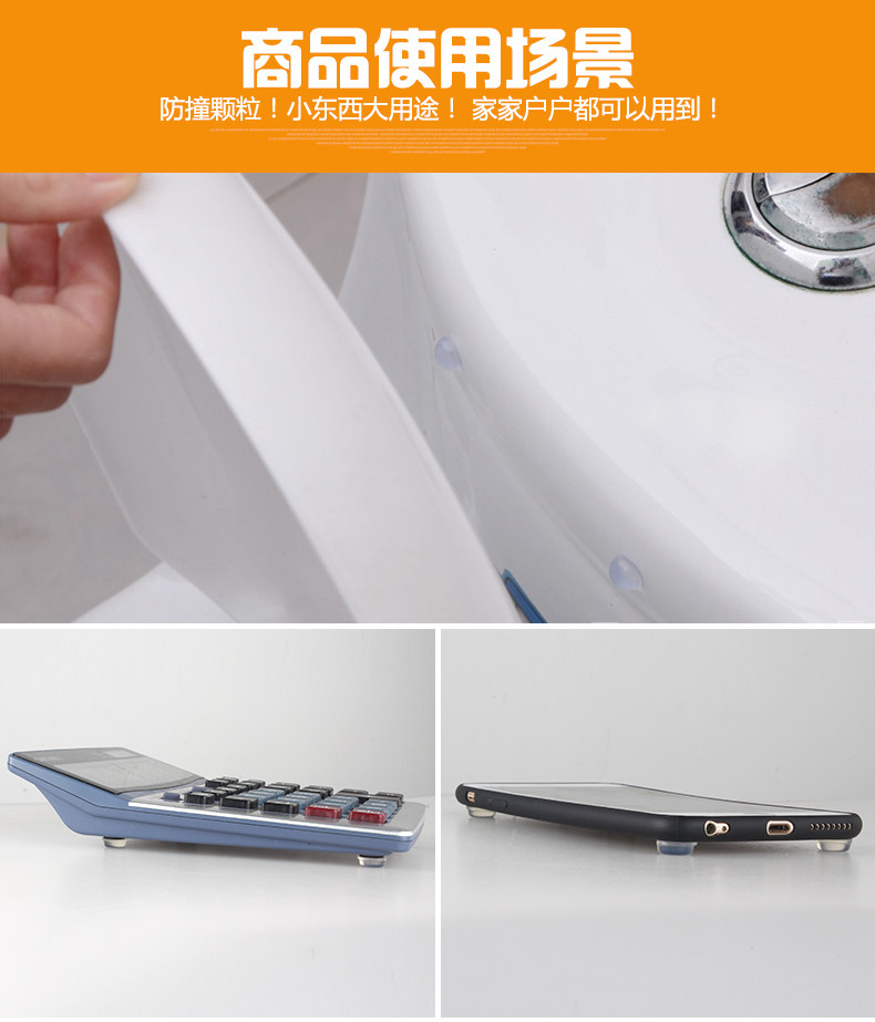 Прокладка против Collision 03-044_04.jpg