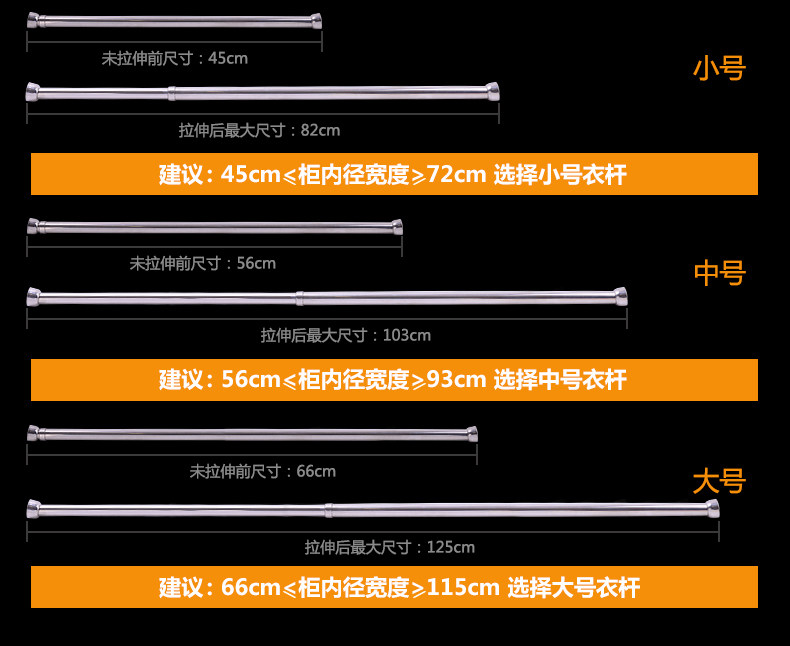 Висящая одежда_14.jpg