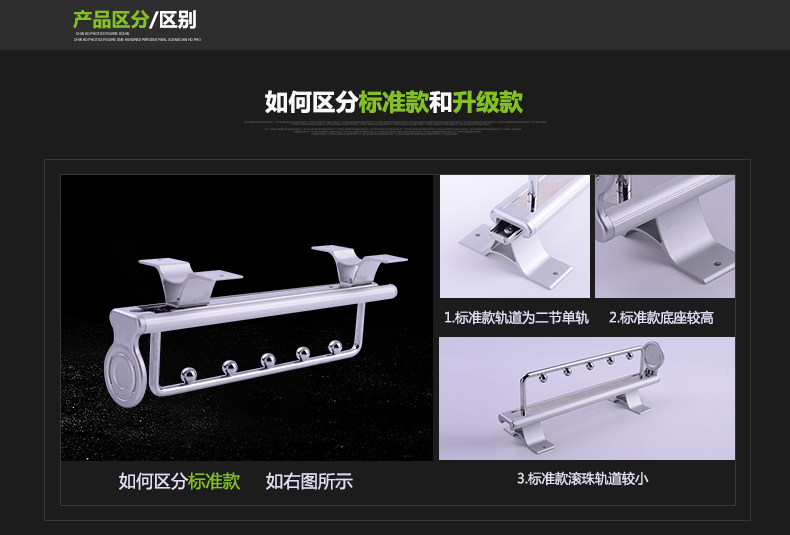 Верхний вешальный вешалка_19.jpg