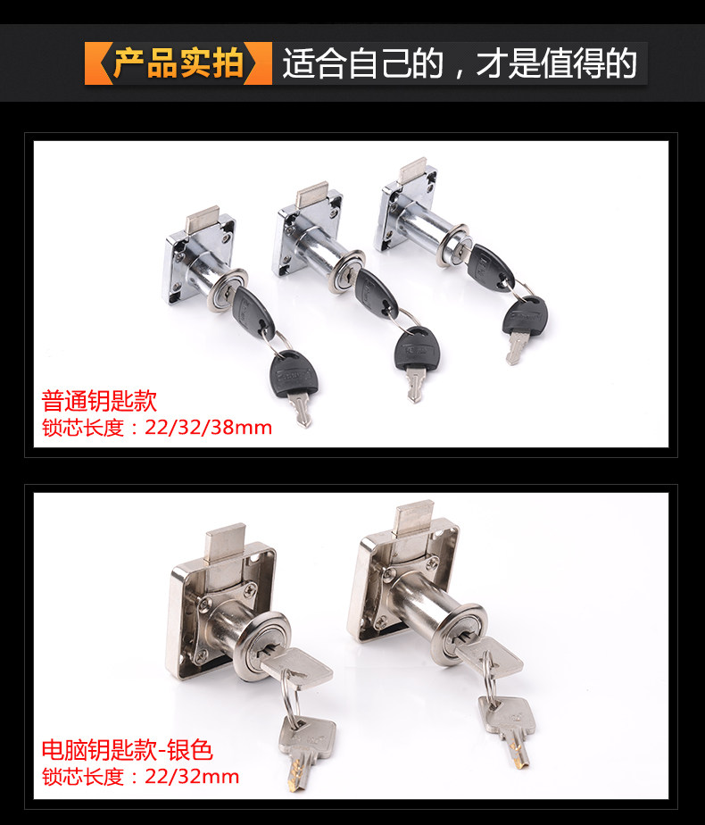 Ящик lock_06.jpg