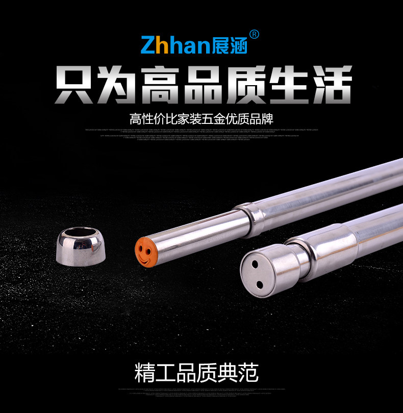 Висящая одежда_01 --- 16.jpg