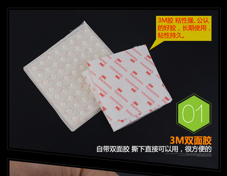 Прокладка против Collision 03-044_11.jpg