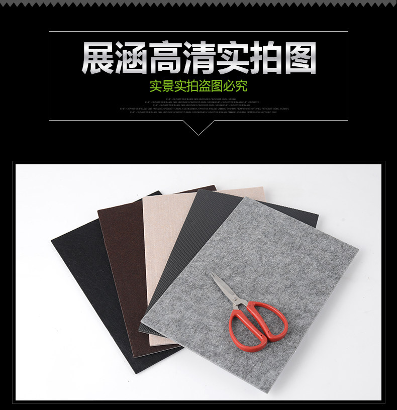 Установите накладку 003_10.jpg