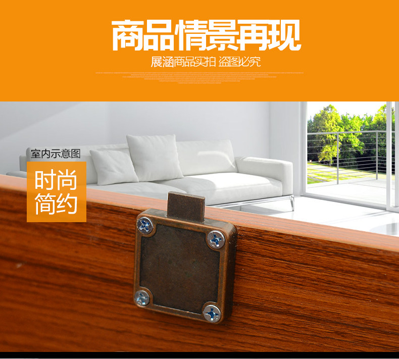 Ящик lock_02.jpg