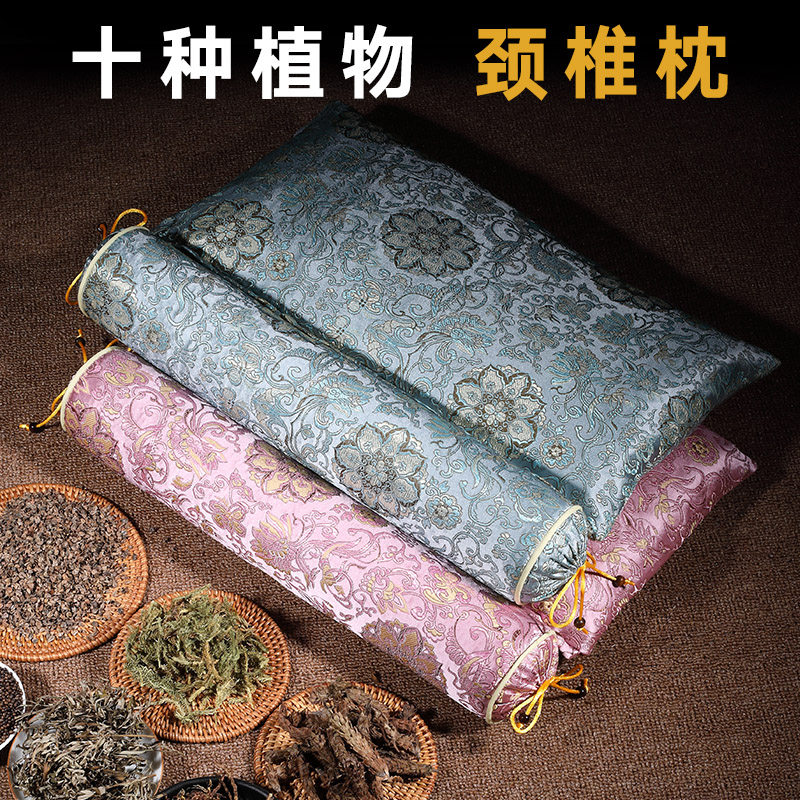 Special pillows for cervical spine special pillow sleeping buckwheat round pillow for neck and neck pillows sleep neck pillows