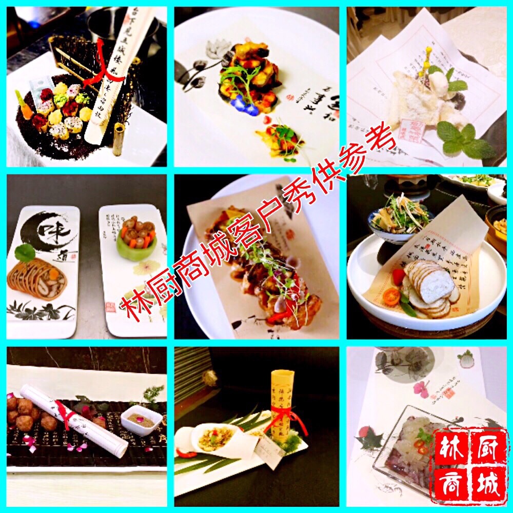 Lin kitchen mall calligraphy pad paper creative dishes pad paper artistic concept calligraphy plate decoration 3D pad paper glutinous rice paper pad