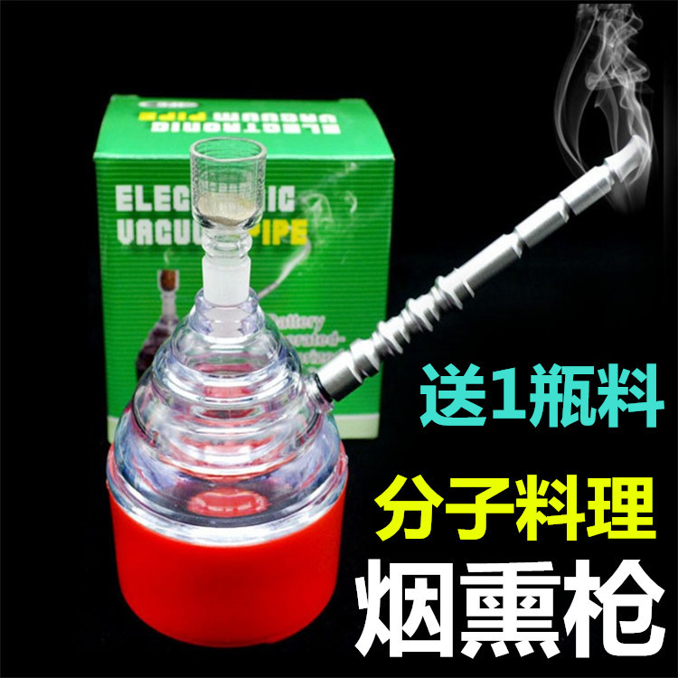 Molecular food smoke gun French tower kitchen hotel dining room smoke smoke machine cocktail bubble gun