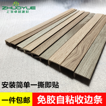 Excellent glue-free self-adhesive floor wood bead edge strip Morse 7-character right angle strip Tibetan White Oak Red Spruce