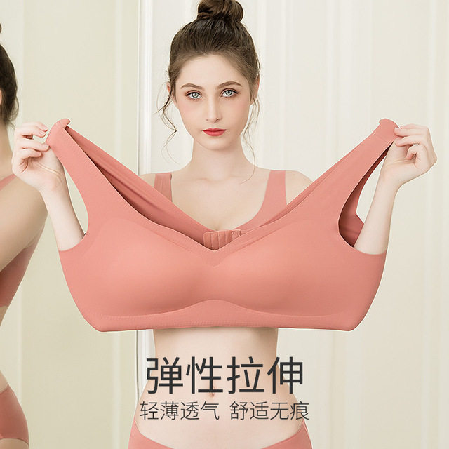 Export Japan No-steel ring No-mark underwear Fat mm200 catty Increase code display small and thin and beautiful back sleep lingerie summer