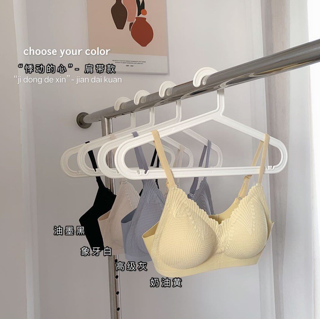 Exported Japan steel-free latex bra crane lace small chest gathering comfortable sleeping girls healthy bras