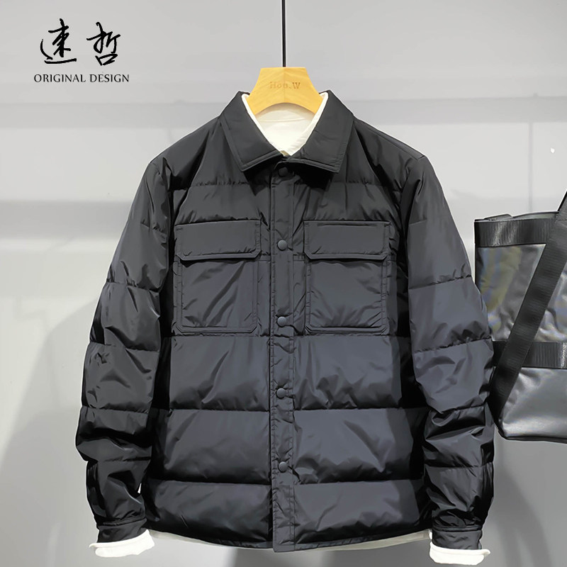Lightweight down jacket men's thin section short men's winter clothing men's 2022 new men's winter jacket winter jacket