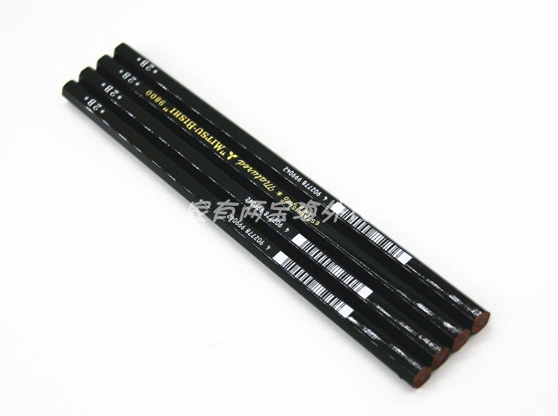 Made in Japan Classic uni Drawing Pencil Writing Pen 4 Pack High Quality Smooth Outer Paint Comfortable Feel