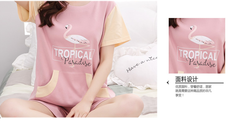 Pyjama mixte OTHER   en Coton à manche courte - Ref 3005647 Image 16