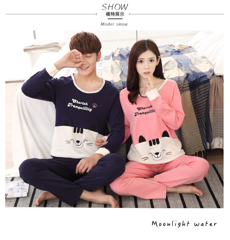 Pyjama mixte OTHER   en Coton à manches longues - Ref 3005645 Image 12