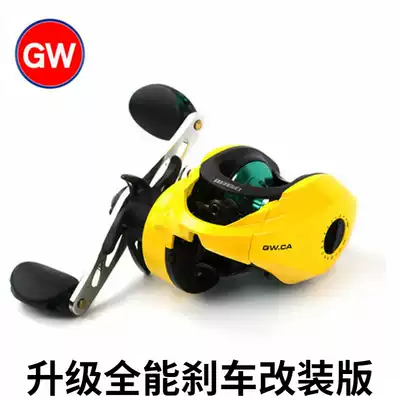 Guangwei small yellow wheel water drop wheel micro material modification black raft pole wheel road Asian anti-explosion line Makou long fishing three autumn