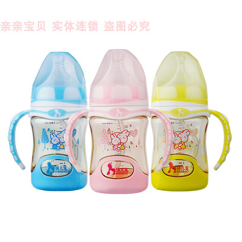Child baby PPSU bottle wide calibre high temperature resistant and anti-fall baby special anti-flatulled air nipple